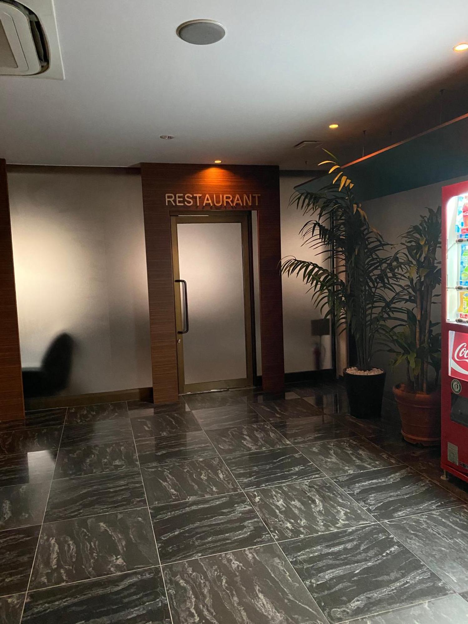 Hotel Venus Ritz (Adults Only) Seto Екстер'єр фото